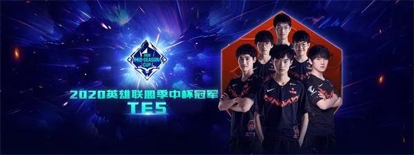 慕尼黑晚报：两名葡体球迷燃放烟火导致球迷和安保受伤被捕