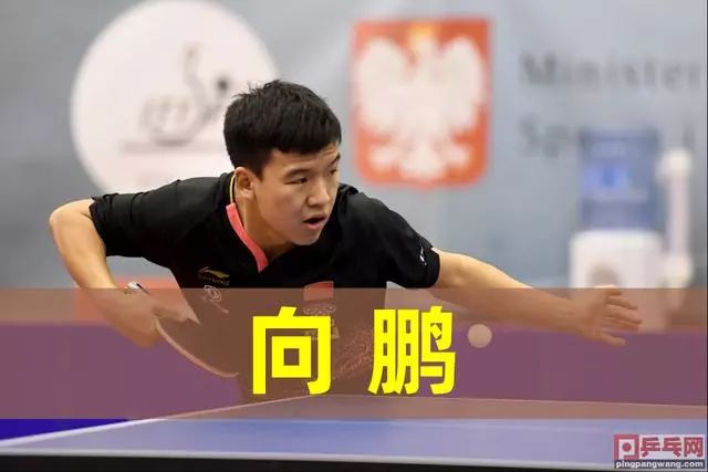 赖因德斯：米兰今年有机会争冠；未来是否会回归？回头见吧