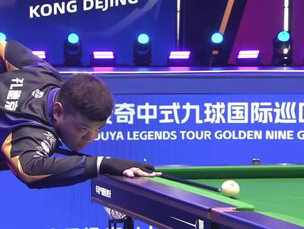 状态出色！申京&杜兰特&阿门三人同砍20+得分