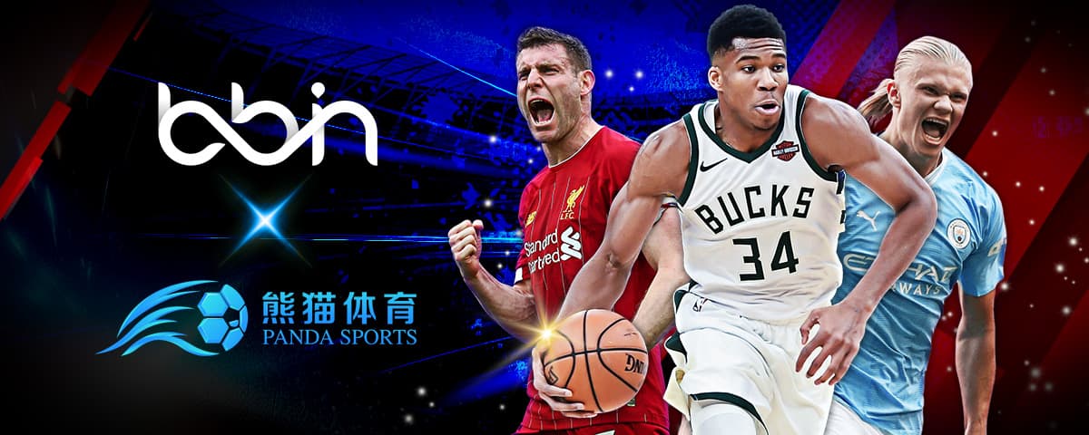 NBA規則