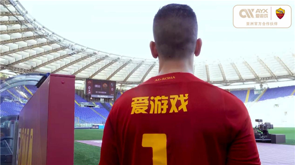 络环境