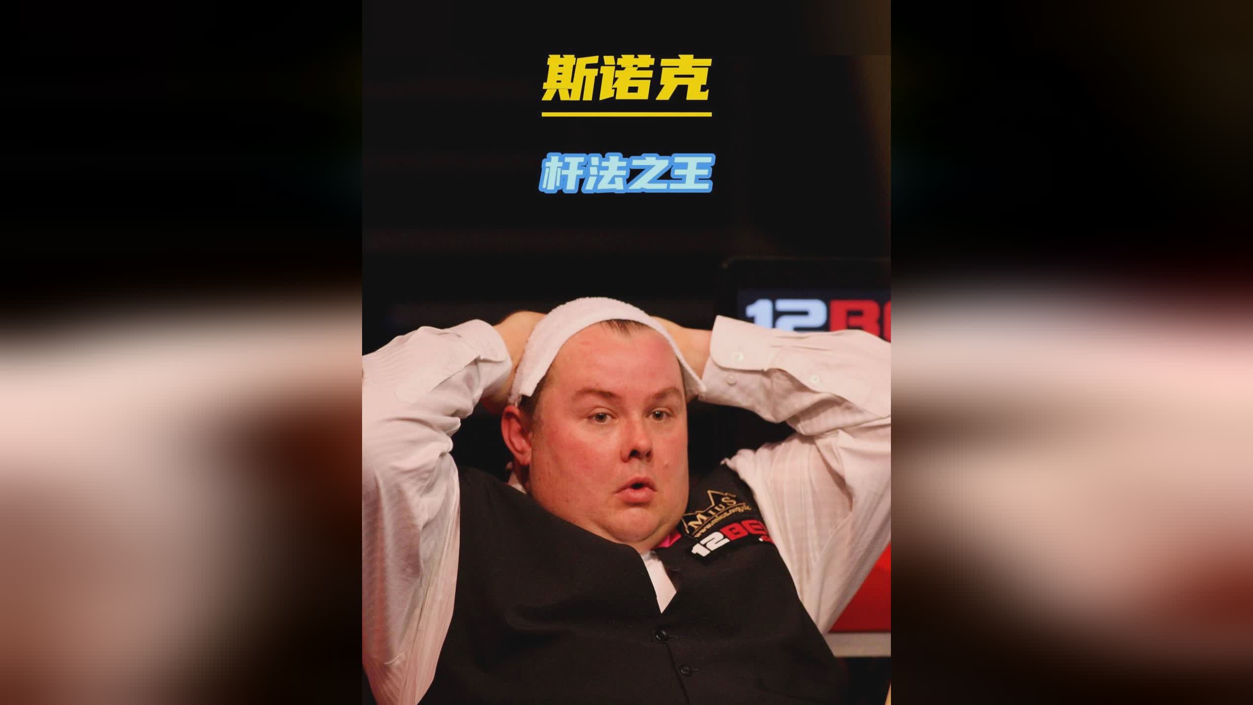 球取胜缩小 球取胜缩小