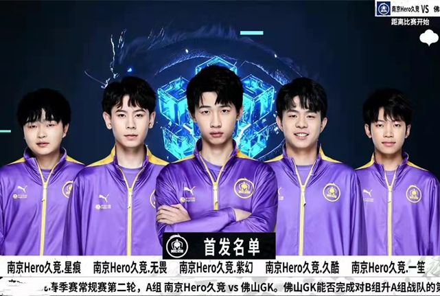 够吸取教训 够吸取教训