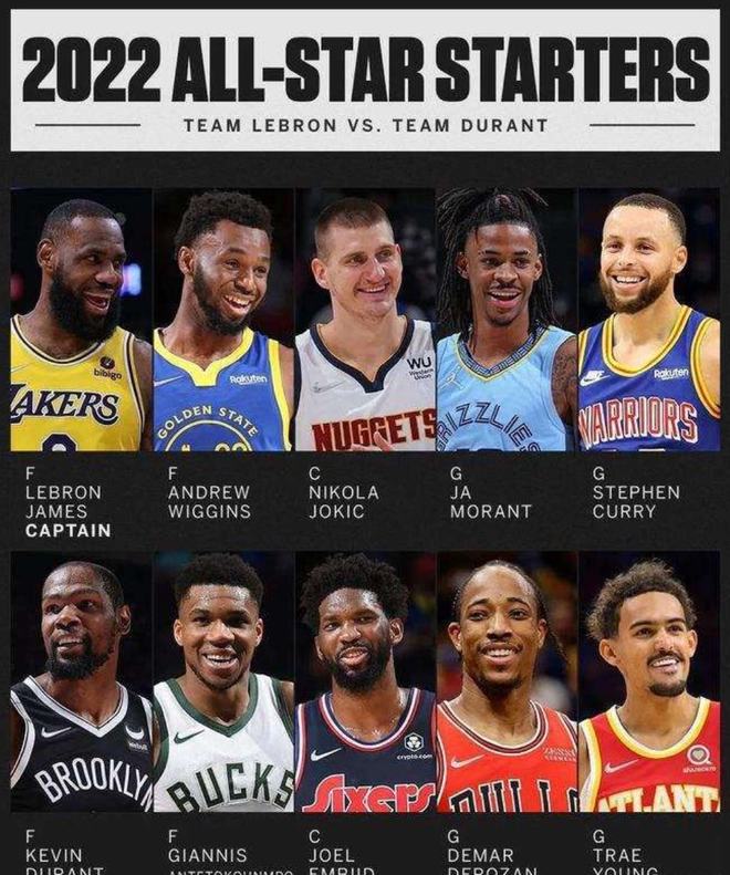 迷们奉上了 迷们奉上了