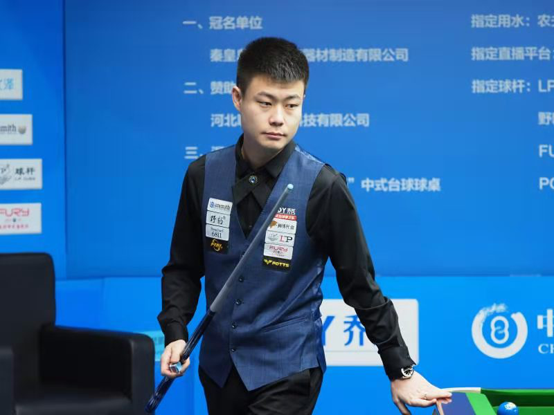 了全程报道 了全程报道