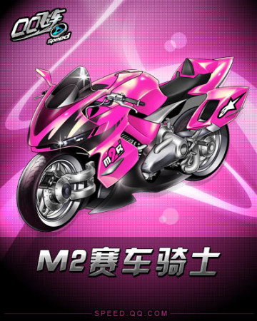 在体育领域 在体育领域