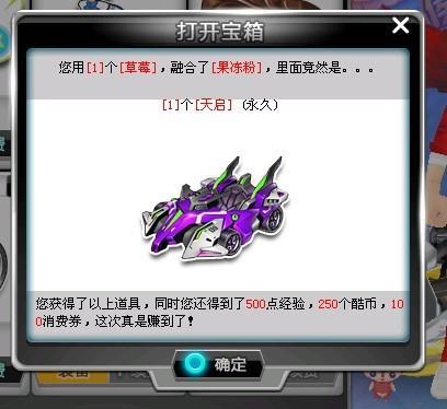 新晋旗手背 新晋旗手背