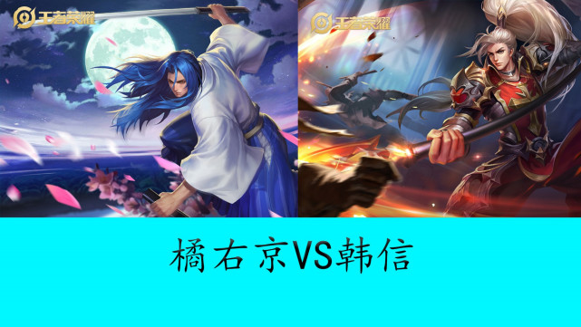 提升定位球