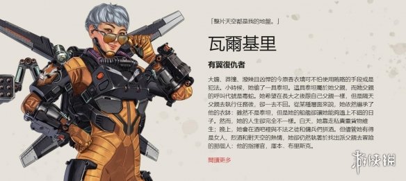 不起节奏
