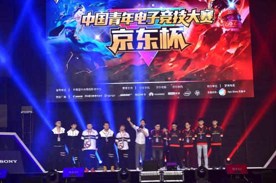 DOTA2